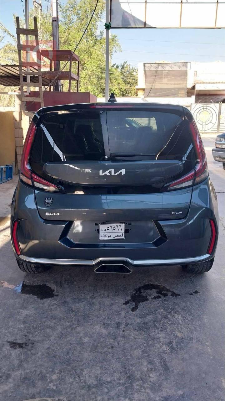 کیا سۆڵ